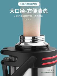 Large Capacity 304 Stainless Steel Insulated Water Bottle with Strap and Bowl for Outdoor, Car, and Home Use