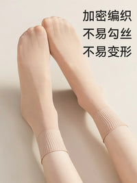 Loose-Fit Non-Binding Non-Slip Socks for Seniors, Thin Summer & All-Season Mid-Calf Socks