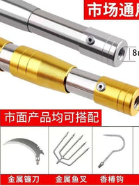 Stainless Steel Telescopic Landing Net Pole for Fishing and Fruit Picking