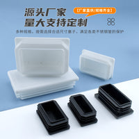 Plastic Square Tube Inserts, Stainless Steel Inner Plugs, End Caps for Furniture Legs, Table and Chair Feet Protectors