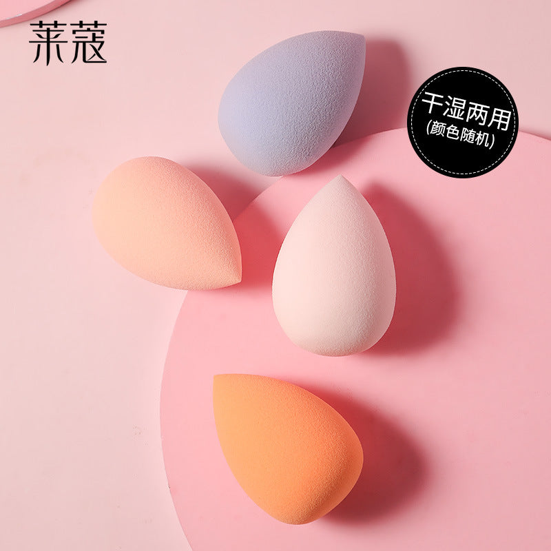 Air Cushion Sponge Blender for Makeup - Wet & Dry Use