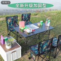 Portable Outdoor Folding Table and Chair Set for Camping, Picnics, and BBQ