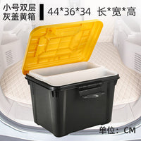40L Car Trunk Organizer Storage Box with Water Storage and Stool Function