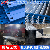 Zinc Steel Anti-Climb Fence Panel for Outdoor Walls and Schools