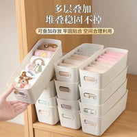 Multi-functional Long Divided Storage Box for Wardrobe, Desk, Bedside, Snacks, and Sundries
