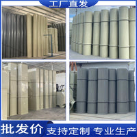 PP Exhaust Ducting for Fume Extraction and Ventilation Systems, Flame Retardant Large Diameter Plastic Pipe