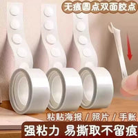 Car Dashboard Anti-Slip Double-Sided Adhesive Dots for Figurines & Ornaments