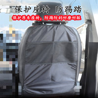 Car Seat Back Protector Kick Mat with Storage Pockets for Kids