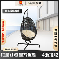 Indoor Outdoor Wicker Swing Chair with Stand, Rattan Hanging Basket Chair for Patio Garden Balcony