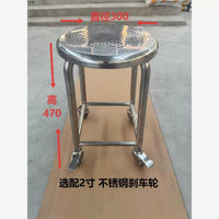 Stainless Steel Swivel Rolling Stool with Wheels