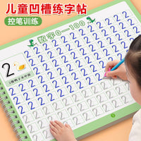 Grooved Calligraphy Practice Book for Kids, Number Tracing Workbook for Preschoolers, Pen Control Training