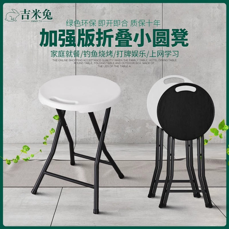 Portable Folding Stool for Home, Outdoor, and Dorm Use