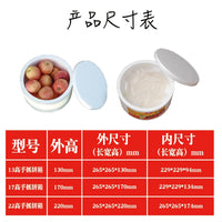 Round/Square Foam Insulated Shipping Box for Frozen Pancakes and Cakes, Cold Chain Transport Packaging