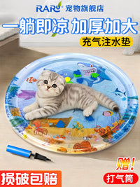 RARU Pet Water Cooling Mat for Cats and Dogs, Bite-Resistant Summer Sleep Pad