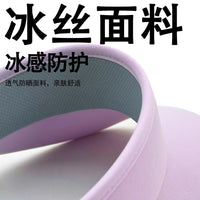 Wide Brim Sun Visor for Outdoor Cycling Fishing Hiking UV Protection