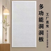 Magnetic Pegboard Wall Organizer with Hooks for Tools and Hardware Storage