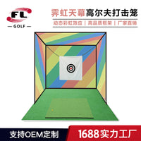 Golf Practice Net Hitting Cage with Mat for Indoor Outdoor Swing Training