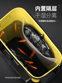 Multifunctional Large Capacity Fishing Bucket Live Fish Tank Integrated Wild Fishing Tackle