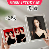 Magnetic Acrylic Photo Frame for Desktop Display