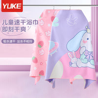 Kids Hooded Beach Towel Poncho with Snap Buttons - Quick Dry Absorbent Swim Robe for Boys & Girls