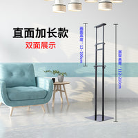 Floor-Standing KT Board Display Stand for Advertising and Promotions