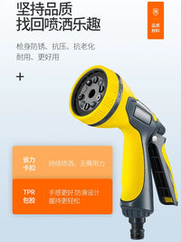 Garden Hose with Spray Nozzle and Wall Mount for Home and Garden Use