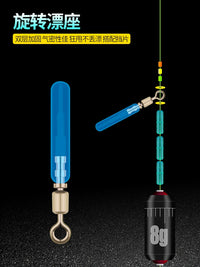 Sliding Float Fishing Rig Space Bean Set for Long-Range Casting and Rock Fishing