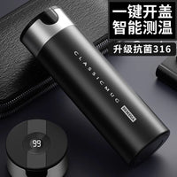 Bemega Smart 316 Stainless Steel Tea Infuser Thermos Mug with Ceramic Liner for Car and Travel