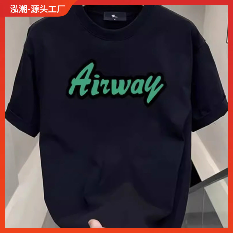 Men's Short Sleeve T-Shirt, Loose Fit Crew Neck with Print