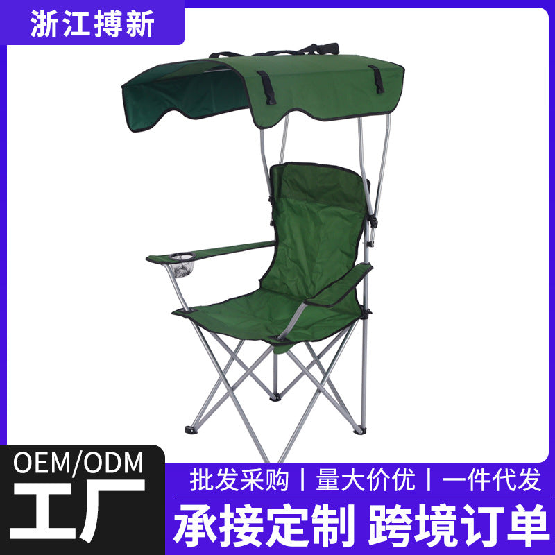 Portable Folding Camping Chair with Canopy and Armrests, Oxford Cloth Beach Fishing Chair