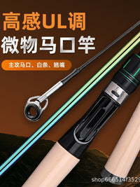 Solid Tip Ultralight Lure Fishing Rod for Micro Lures and Whitefish