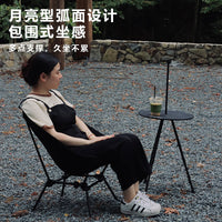 7075 Aluminum Alloy Folding Camping Chair with Backrest, Ultralight Portable for Outdoor BBQ & Leisure