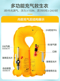 Automatic Inflatable Fishing Life Vest for Adults, Portable High Buoyancy Marine Safety Vest