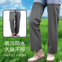 Waterproof Leg Gaiters Rainproof Anti-Fouling Leg Covers for Cycling and Outdoor Activities