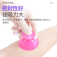 Silicone Cupping Set for Home Use - Negative Pressure Massage Body Shaping Vacuum Elastic Cups