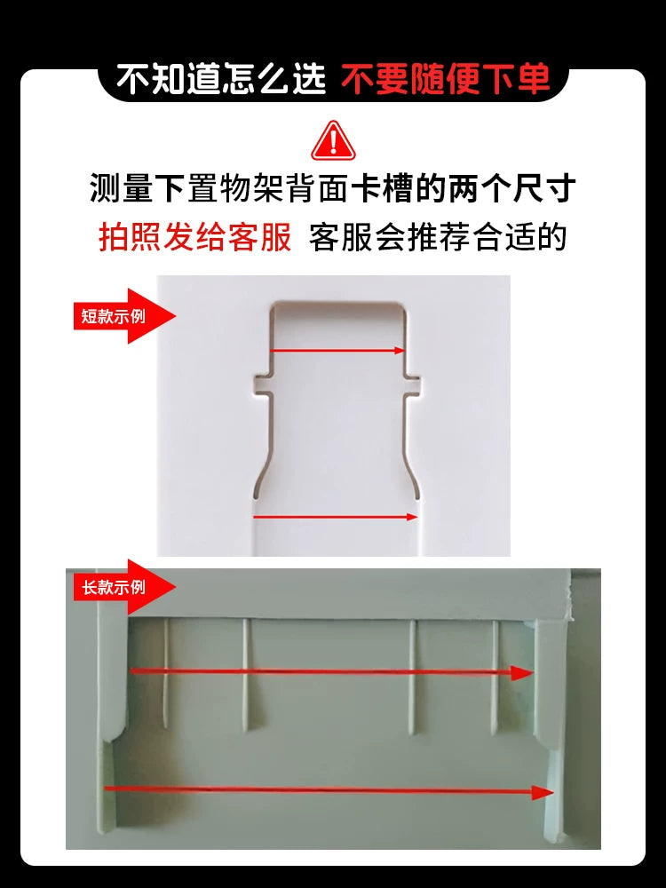 Strong Punch-Free Adhesive Hooks for Toothbrush Holders and Chopstick Caddies, Wall Mount Accessories