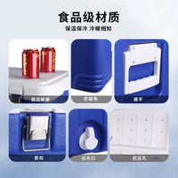 Ice Brilliance 56L Hot/Cold/Fresh 3-in-1 Insulated Cooler Box Food-Grade PU Outdoor Camping Food Beverage Refrigerator Ice Pack