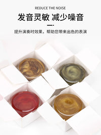 LETO Rosin for Erhu, Violin, Cello, and Huqin String Instruments