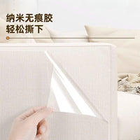 Under-Bed Blocker for Pets and Dust, Transparent Self-Adhesive Gap Barrier