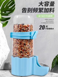 Automatic Bird Water Feeder Pigeon Parrot Hanging Food Dispenser Drinker for Cage Accessories