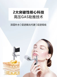 Small Bubble Blackhead Remover Facial Cleansing Device with Ultrasonic Pore Cleaner and Skin Tightening Function