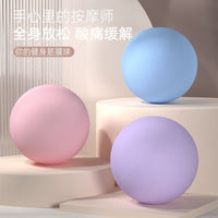 Fascia Ball for Foot, Back, and Body Massage - Solid 60mm Yoga Ball for Deep Tissue Relief