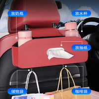 Car Seat Back Organizer with Tissue Box and Cup Holder, Multi-functional Storage Bag for Rear Seat