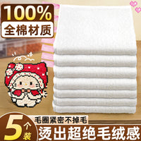 Reusable Cotton Plush Ironing Cloth for Perler Beads and DIY Crafts