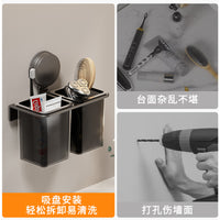 Suction Cup or Adhesive Wall-Mounted Bathroom Storage Organizer with Drainage
