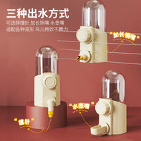 Automatic Bird Water Feeder with Large Capacity and Easy-Clean Bowl for Small Birds and Parrots
