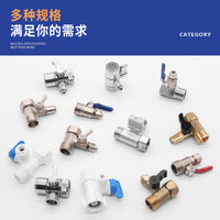 Water Purifier Inlet Tee Valve Connector, Brass/Alloy Integrated 1/4" 3/8" Quick Connect Shut-off Valve
