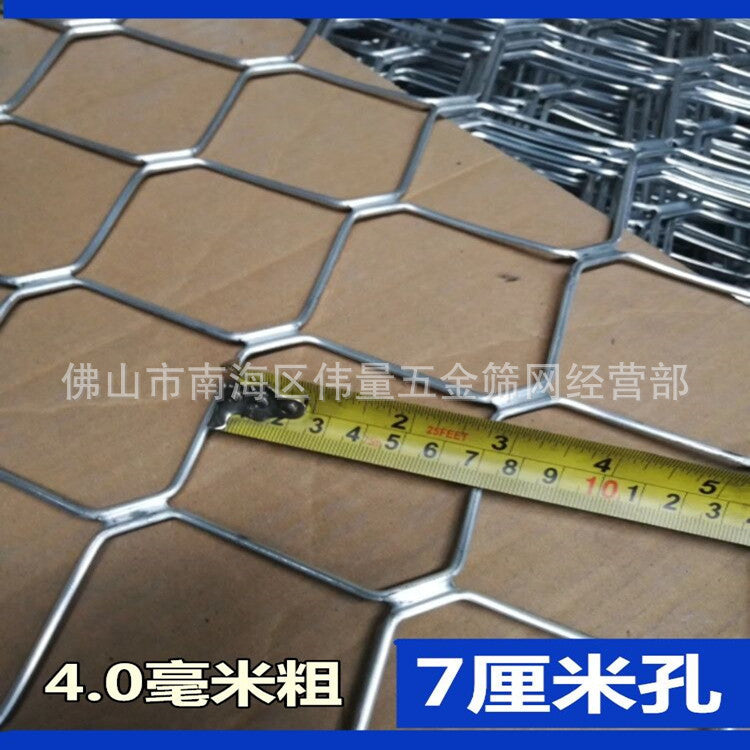 铝合金美格网阳台围栏网 门窗吊顶防盗防护 装饰网片镀锌网格方格