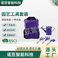 Garden Tool Set with Storage Bag for Planting and Soil Mixing