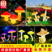 Outdoor Solar/Electric Mushroom Garden Landscape Light for Villa Yard Decoration